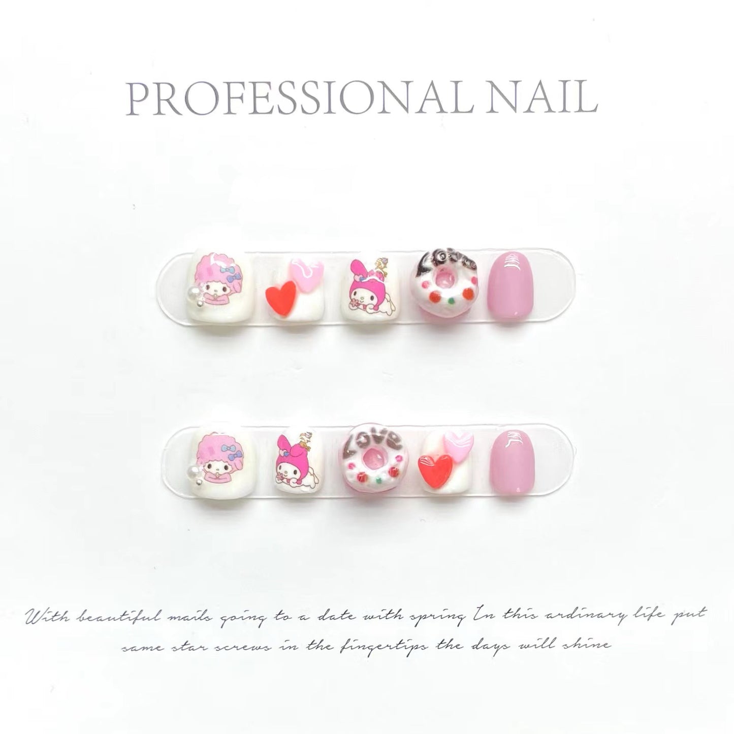 Baby Nail Art