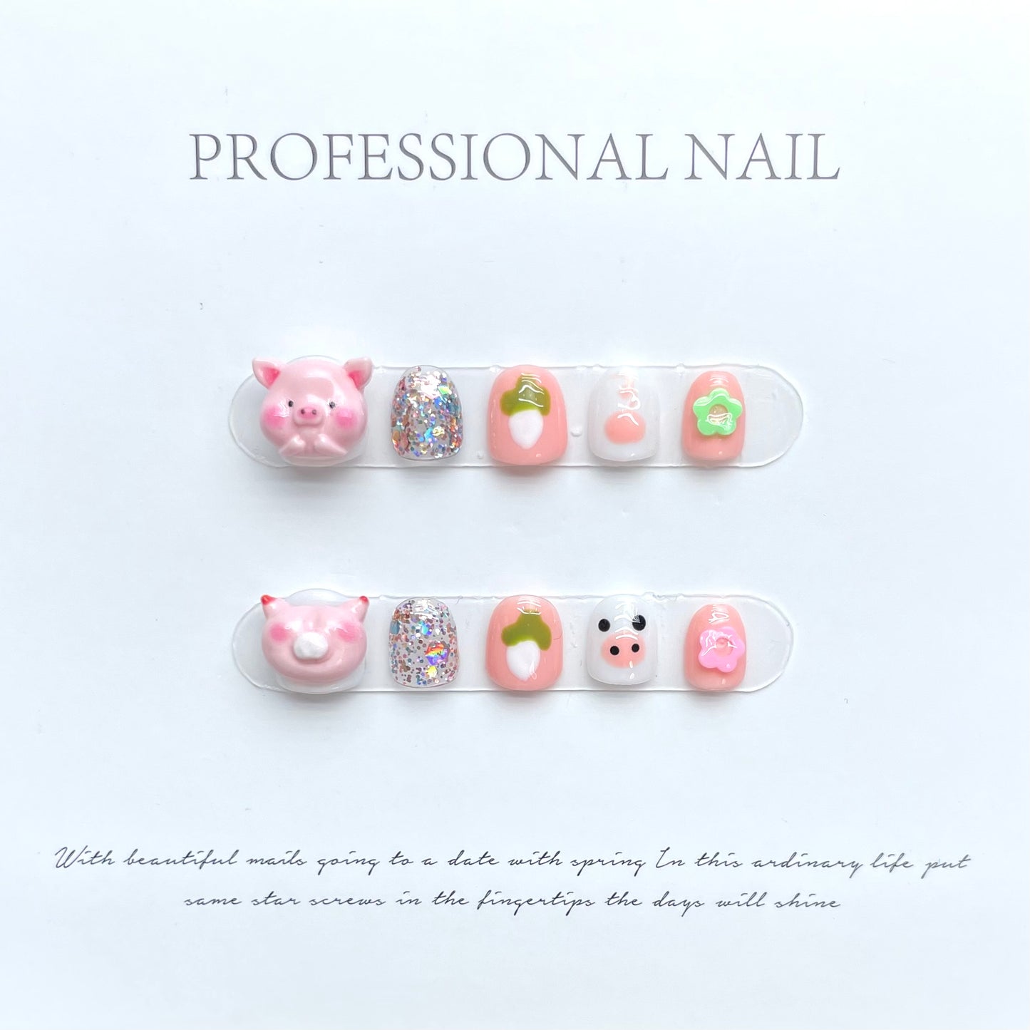 Baby Nail Art