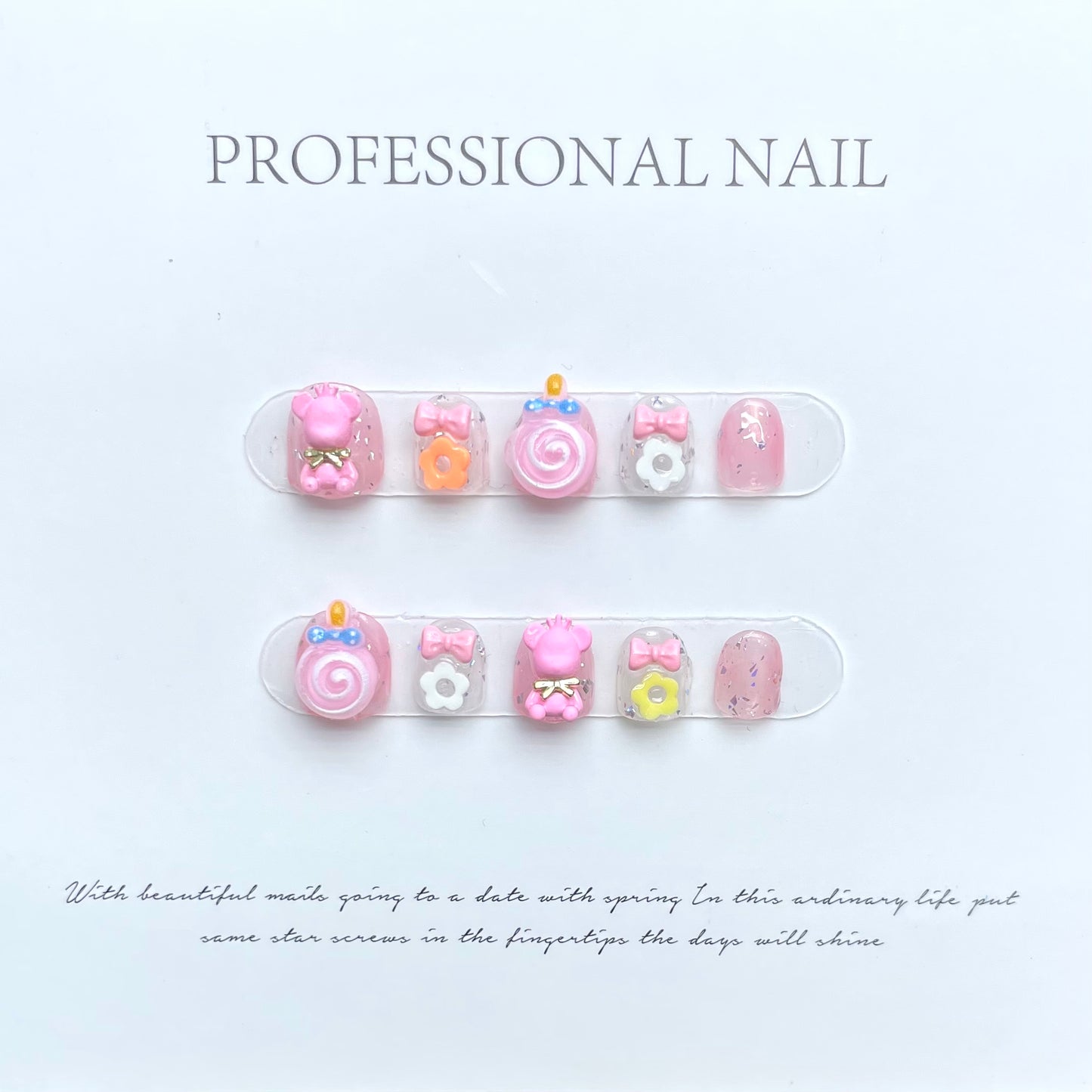 Baby Nail Art